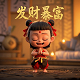 瓦力机器人 动画片